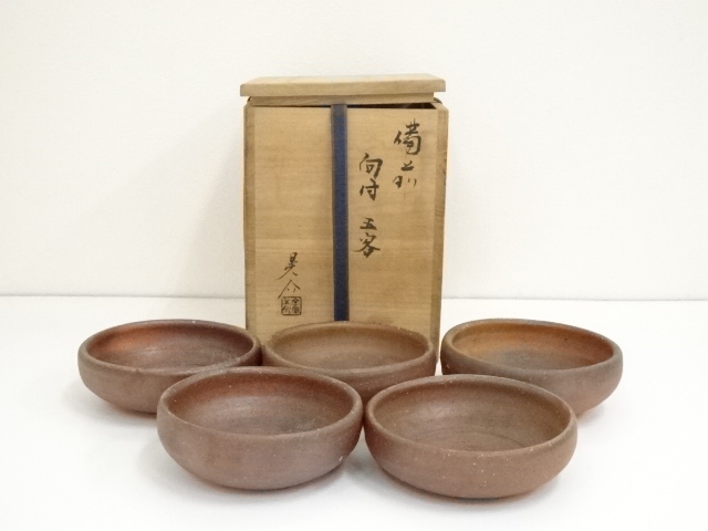 備前焼　茶道具　華道具　骨董品　高さ約260mm　幅約220mm 備前焼 茶道具 華道具 骨董品 高さ約260mm 幅約220mm 備前焼 細川敬弘